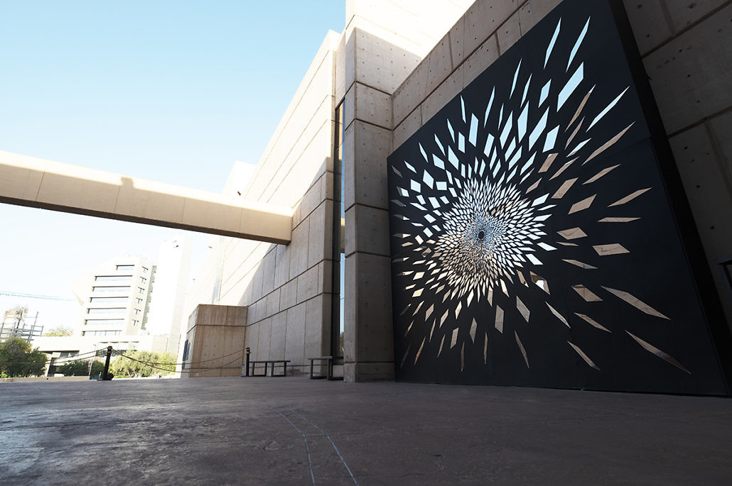 Big Bang Mirror